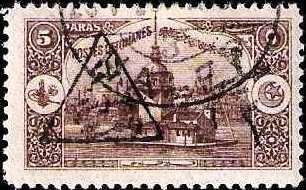 Overprint on Ottoman Empire stamp