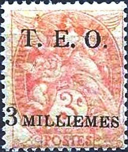 "T.E.O." & value on French stamp