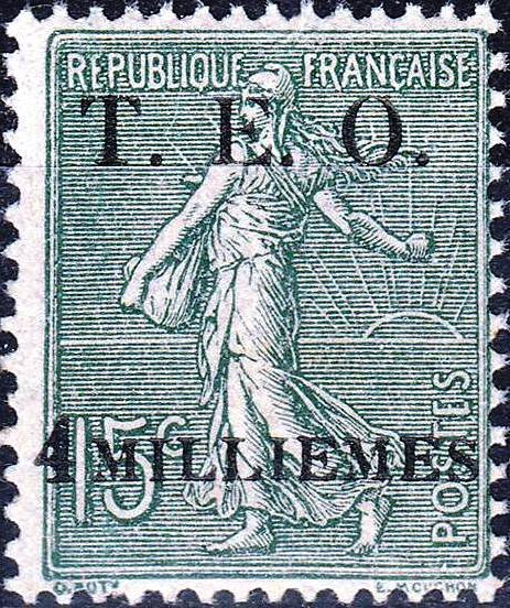 "T.E.O." & value on French stamp