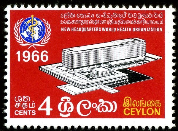WHO Headquarters