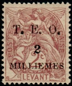"T.E.O." & value on French Levante stamp