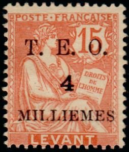 "T.E.O." & value on French Levante stamp