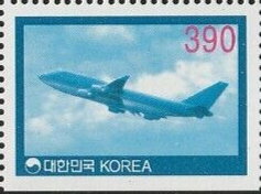 Booklet Boeing 747 Airplane