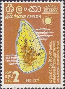 Stamp, Map of Ceylon, Sri Lanka,  , Maps