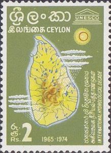 Stamp, Map of Ceylon, Sri Lanka,  