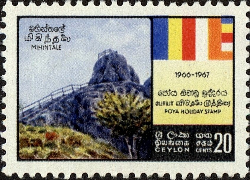 Muhintale Rock