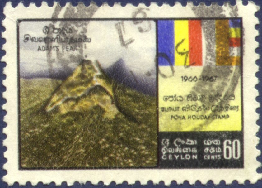 Adams Peak