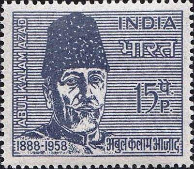 Commemoration Abdul Kalam Azad (1888-1958) - Scholar