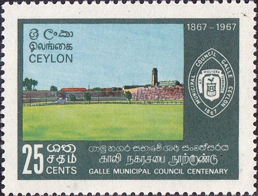 Galle Municipal Council Centenary