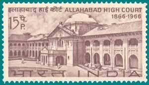 Stamp, Centenary Allahabad High Court, India,  , Buildings