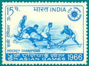 Stamp, Hockey Champions - Asia Games, India,  , Sport, Hockey