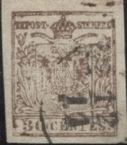 Coat of Arms of Austria - Milano postal forgery
