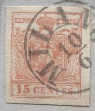 Coat of Arms of Austria - Milano postal forgery