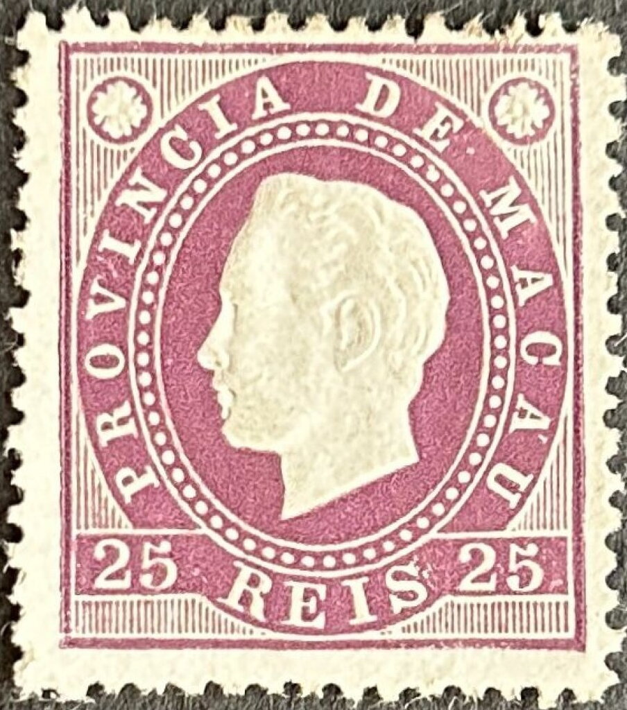 King Luis I of Portugal (1838-1889)