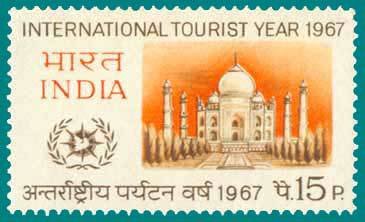 International Tourist Year - Taj Mahal in Agra