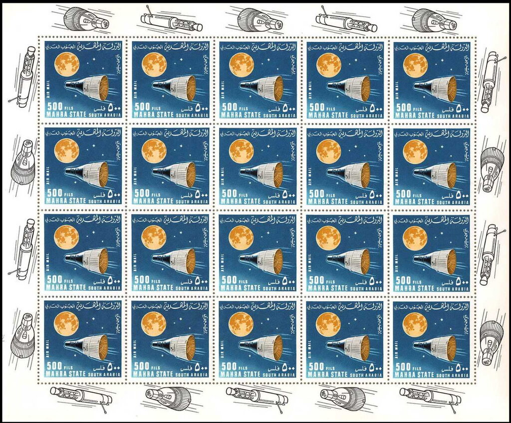 Apollo Capsule