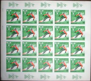 Full Pane, Biathlon, Mahra,  , Biathlon, Olympic Games, Sports, Winter Sports