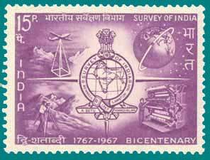 Bicentenary Survey of India - Emblem of Survey of India