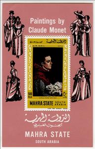 Souvenir Sheet, Camille Monet with Dog, Mahra,  , Paintings