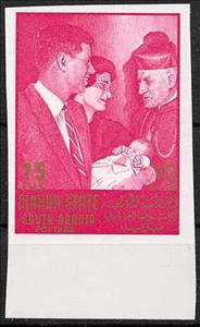 Stamp, Christening of Caroline Kennedy, December 1957, Mahra,  , Famous People, Heads of State, Politicians