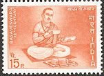 800th Death Anniv of Basaveswara - Reformer & Stateman