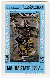 Stamp, Dance, by Kano Naganobu, Mahra,  , Art, Paintings