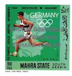 Stamp, Decathlon – Holdorf (1964), Mahra,  , Athletes, Athletics, Olympic Games, Sports