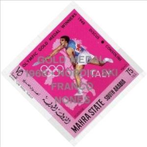 Stamp, Discus Throwing – Consolini (1948), Mahra,  , Athletes, Athletics, Discus-throwing, Olympic Games, Sports