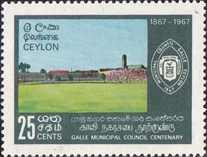 Stamp, Galle Municipal Council Centenary, Sri Lanka,  