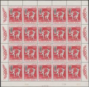 Full Pane, Fencing; Figure of the Mazapan Culture, Mahra,  , Fencing, Olympic Games, Sports