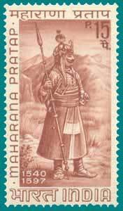 Commemoration Maharana Pratap (Rajput Leader)