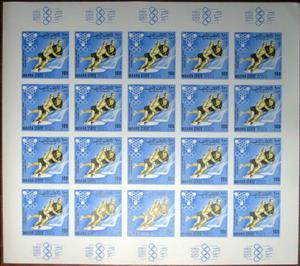 Full Pane, Ice Dance, Mahra,  , Figure-skate, Olympic Games, Sports, Winter Sports