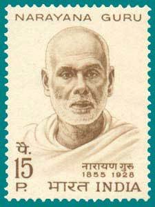Commemoration Narayana Guru - Philosopher