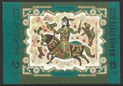 Painted Pottery from Nijhapur (10th Century)