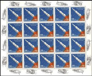 Full Pane, Rocket, Mahra,  , Outer Space, Space Traveling, Spacecrafts