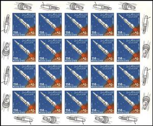 Full Pane, Rocket, Mahra,  , Outer Space, Space Traveling, Spacecrafts