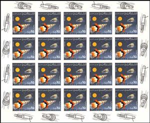 Full Pane, Rocket and Apollo Capsule, Mahra,  , Outer Space, Space Traveling, Spacecrafts