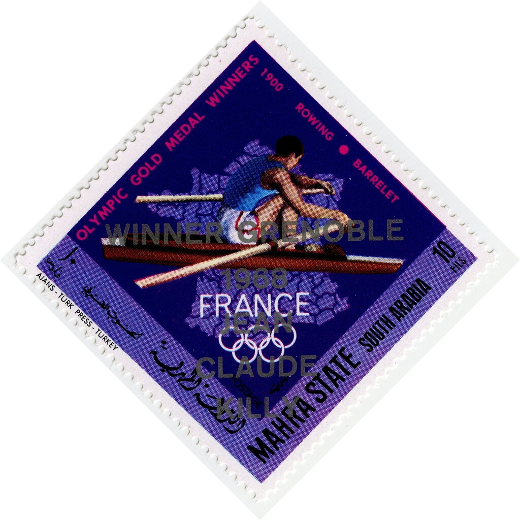 Rowing (Single) - Barrelet (1900)