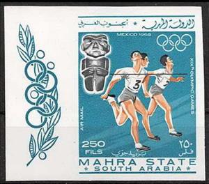 Stamp, Run; Figure of the Olmec or “La Venta” Culture, Mahra,  , Athletes, Athletics, Olympic Games, Running, Sports