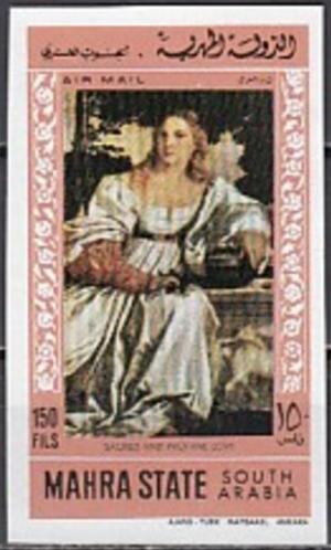 Sacred and Profane Love, by Titian (aka Tiziano Vecellio)