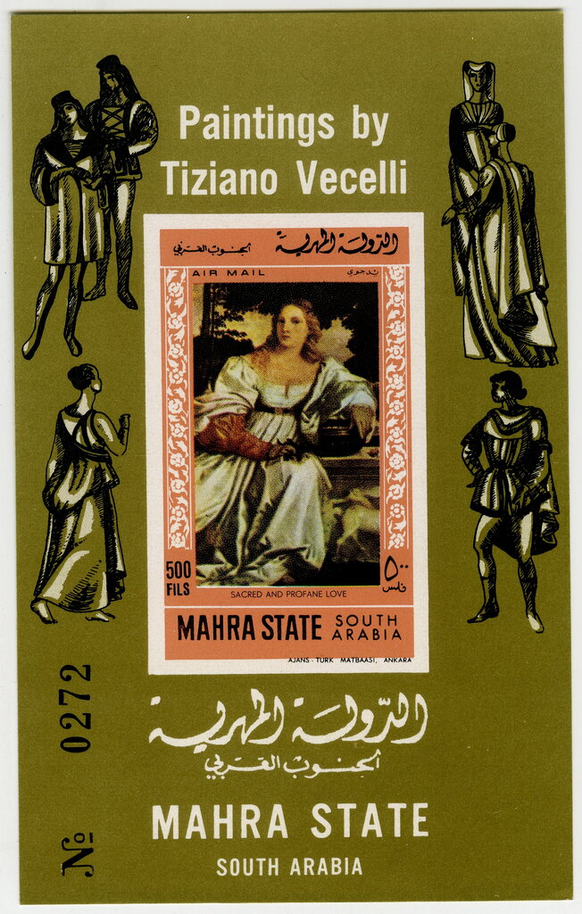 Sacred and Profane Love, by Titian (aka Tiziano Vecellio)