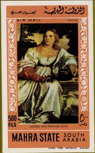 Stamp, Sacred and Profane Love, by Titian (Tiziano Vecellio), Mahra,  , Paintings
