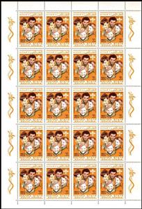 Full Pane, Scouts of Different Origins, Mahra,  , Scouting