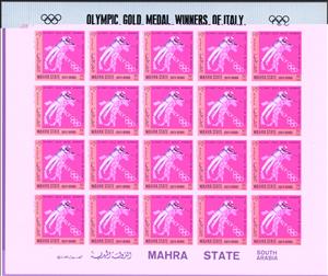 Full Pane, Shooting (Rifle) – Rossini (1956), Mahra,  , Olympic Games, Shooting Sports, Skeet Shooting, Sports