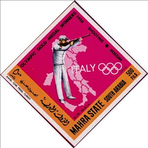Stamp, Shooting (Rifle) – Rossini (1956), Mahra,  , Olympic Games, Shooting Sports, Skeet Shooting, Sports