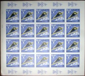 Full Pane, Ski Jumping, Mahra,  , Olympic Games, Ski-jump, Sports, Winter Sports