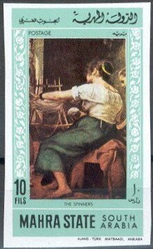 Stamp, The Spinners, by Diego Velázquez, Mahra,  , Paintings
