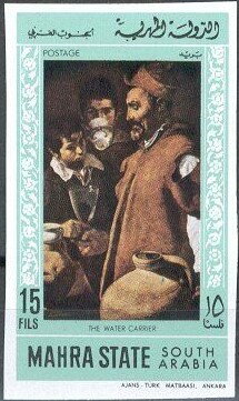 Stamp, The Water Carrier, by Diego Velázquez, Mahra,  , Paintings