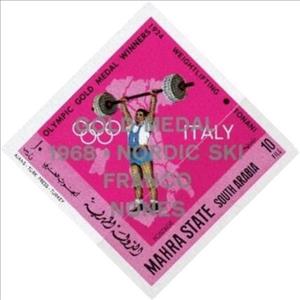 Stamp, Weightlifting - Tonani (1924), Mahra,  , Olympic Games, Sports, Weightlifting