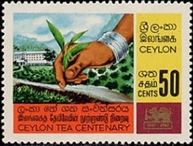 Stamp, Tea Picking, Sri Lanka,  